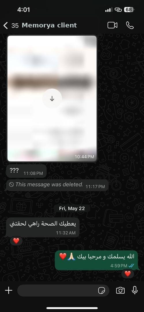 avis client Memorya