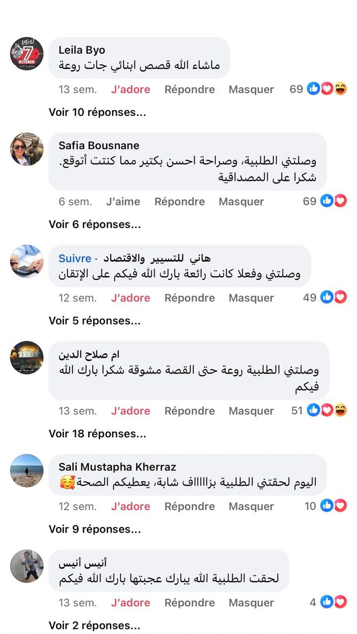 avis client Memorya
